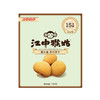 江中猴姑原味苏打饼干15天装 商品缩略图1