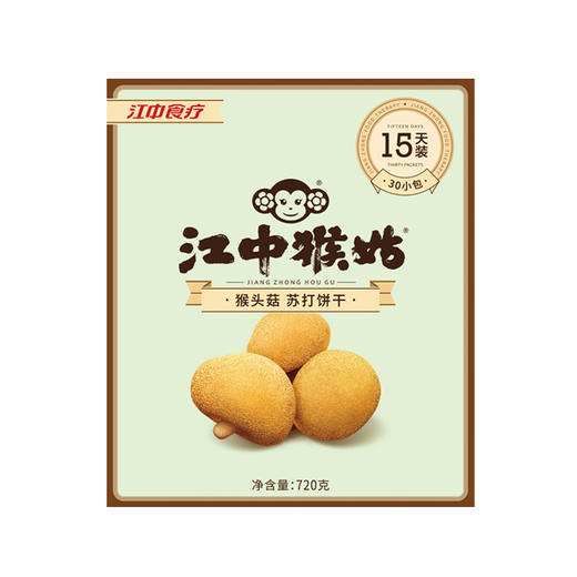 江中猴姑原味苏打饼干15天装 商品图1