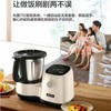 三食黄小厨智能烹饪机料理机懒人智能炒菜机器家用厨师机thesuns 商品缩略图1