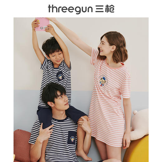Threegun三枪 【彩条水柔棉】圆领短袖女士家居裙睡裙-70390A911 商品图0