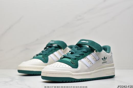 阿迪达斯adidas originals Forum Low Fruit Punch Grape复古休闲运动板鞋GX4540男女鞋 商品图3