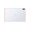 HUAWEI  MatePad Pro 10.8英寸  （ WiFi版） 商品缩略图4