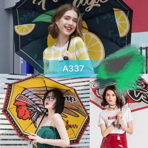 雨伞A337 商品图0