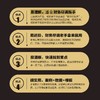 财务尽职调查 全流程方法与实务案例 商品缩略图1