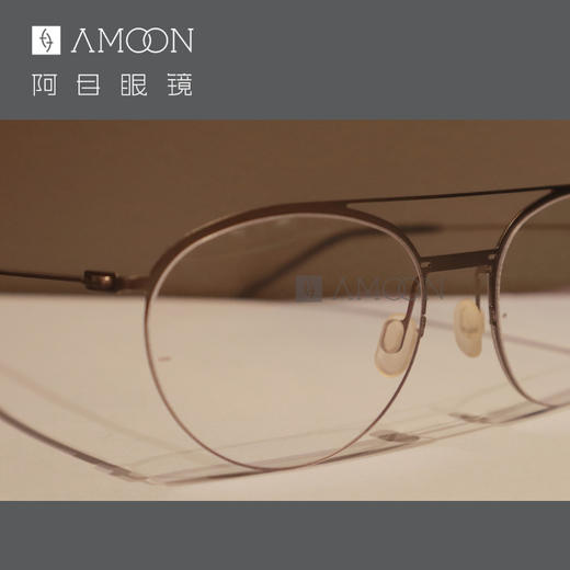 阿目&markusT 纤细圆框双梁 商品图1
