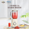三食黄小厨THESUNS破壁机小型多功能家用智能迷你榨汁机搅拌料理机果汁机婴儿辅食机一机多用易清洗奶白色 商品缩略图1