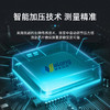 24小时动态血压检测 商品缩略图1