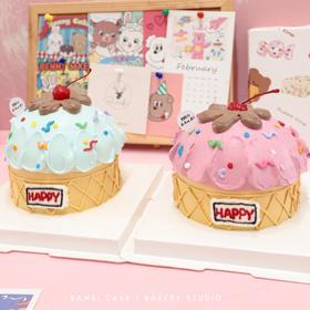 冰激凌甜筒蛋糕🍦