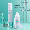 【品牌直发 赠同系列小样*3】安科丽安肌舒缓水乳2件套（安肌水140ml+安肌乳120g） 商品缩略图3