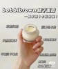 【预售】芭比布朗 橘子面霜 15/30/50/100ml （适合干皮） 商品缩略图1