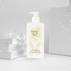 伊丽莎白雅顿白茶沐浴露390ml/117605 植物精粹柔滑肌肤淡雅芬芳 商品缩略图0