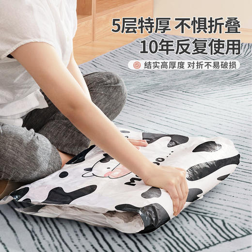 小红书爆款 真空压缩袋衣物收纳袋装衣服被子整理神器大号加厚宿舍搬家打包袋 商品图7