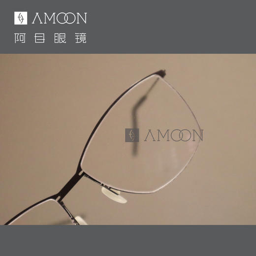 阿目&markusT 不规则方框 商品图3