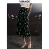 VIMAGE/纬漫纪夏季新款中长款优雅印花A字裙半身裙VB2206904 商品缩略图2