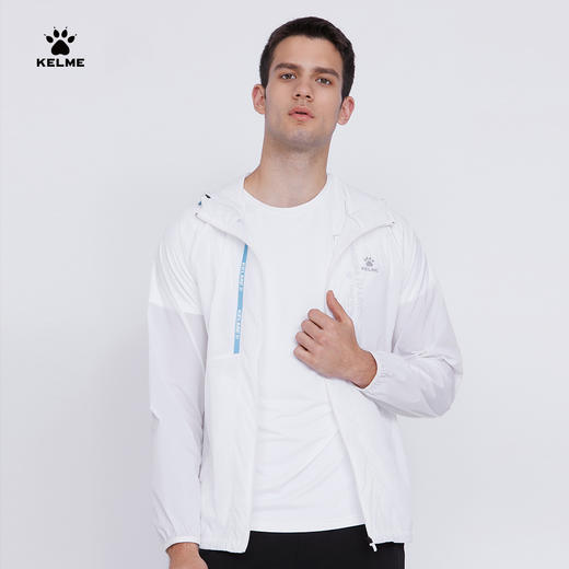KELME卡尔美梭织皮肤衣男子2022夏季新款透气薄款连帽外套防晒服6223WT1005 商品图0