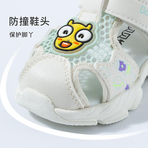 贝贝怡宝宝学步鞋凉鞋男女童夏季2022新品宝宝鞋子可爱印花舒适透气 商品图3