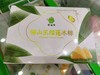 猫山王榴莲冰粽一盒 商品缩略图0