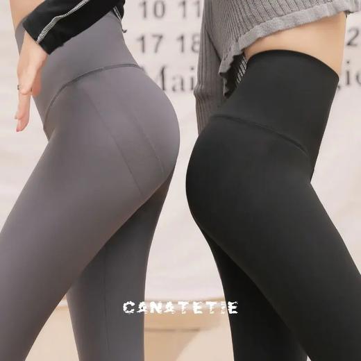 【限时折扣】CANATETIE 高腰收腹提臀 4.0鲨鱼皮裤（非质量问题不退不换） 商品图1