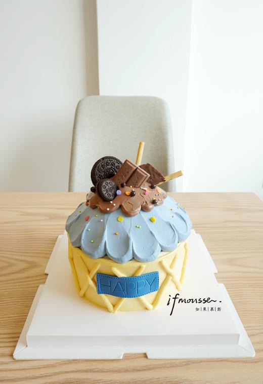 「儿童节特别款」HAPPY冰淇淋 商品图0