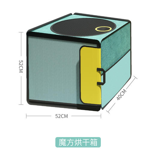 抖音爆款 宠物烘干箱 猫猫吹毛烘干袋可折叠简单方便猫猫洗澡烘干箱 商品图4