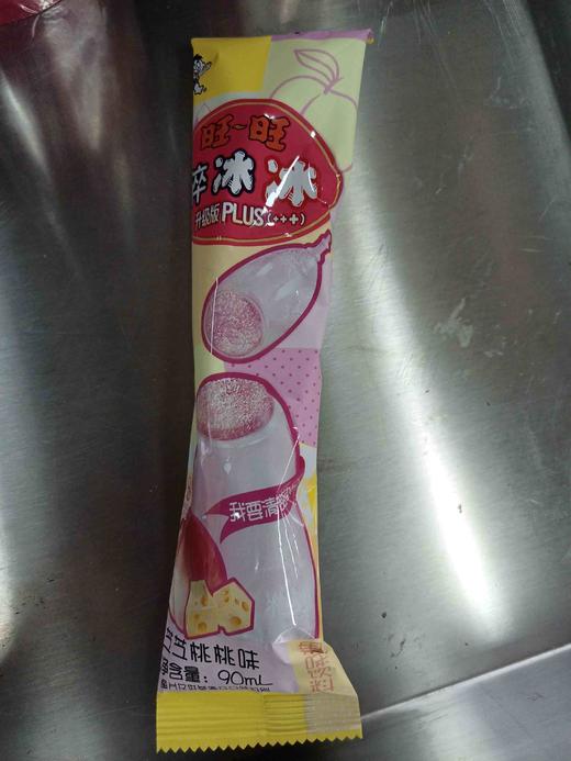 旺旺碎冰冰芝芝桃桃味90ml 商品图0