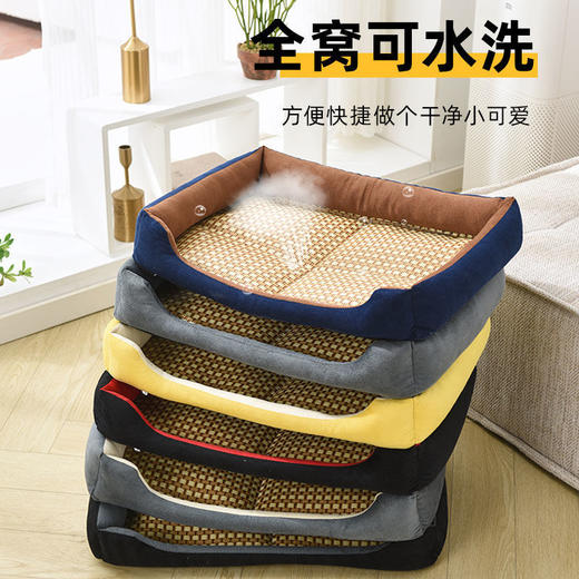 抖音爆款 狗窝夏天凉窝泰迪夏季狗狗窝凉席垫子猫床狗床猫窝大型犬宠物睡垫 商品图2