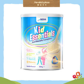 NESTLE雀巢KidEssentials儿童奶粉850G/罐（含税）（每单限拍8罐）