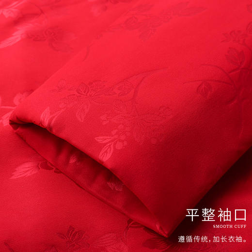 天寿系列-丹霞 红色 商品图7