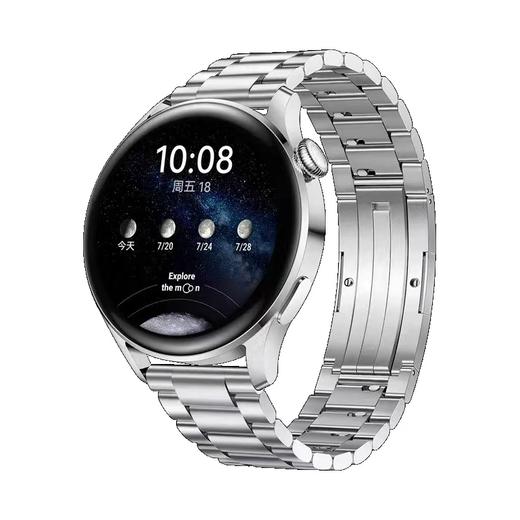 HUAWEI  WATCH 3Pro  手表（48mm） 商品图4
