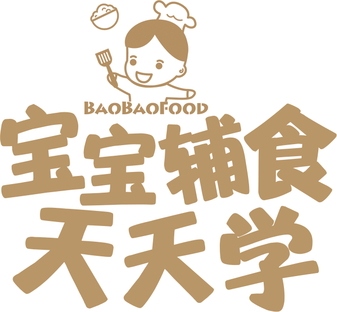 运费/补拍（非请勿拍）