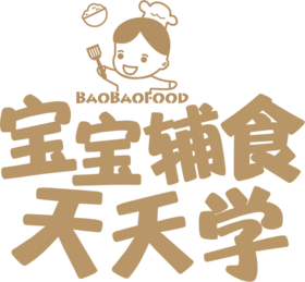 运费/补拍（非请勿拍）