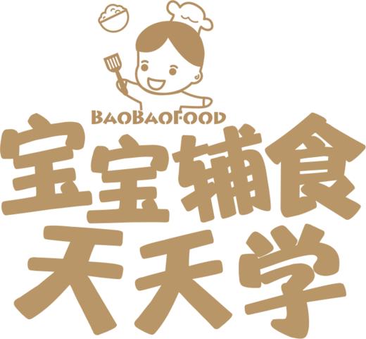 运费/补拍（非请勿拍） 商品图0