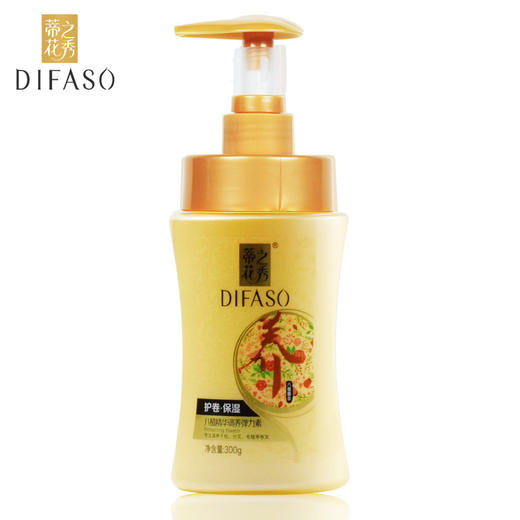 蒂花之秀八植精华调养弹力素(护卷*保湿)300g 商品图6