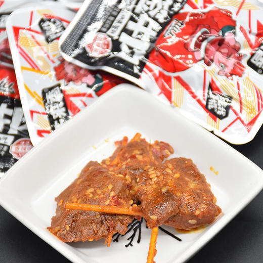 安顺西秀【牛来香*牙签牛肉】88g/袋 香辣/劲辣味任你挑选 全国包邮（五区不发货 商品图1