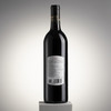 嘉地酒园如意干红 2019 Jade Vintage Red 2019 商品缩略图1