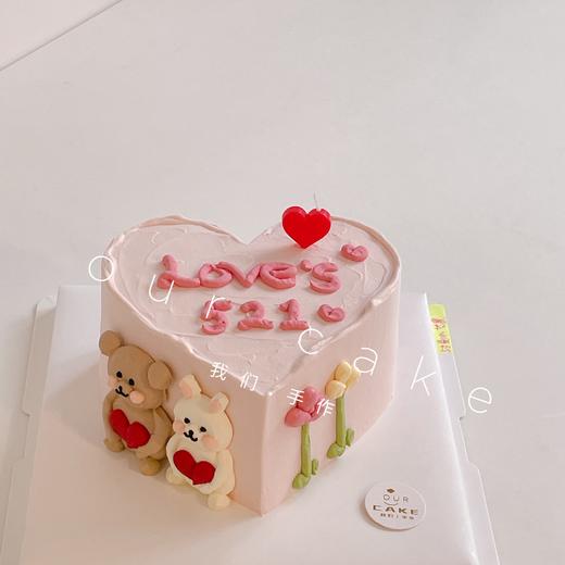 爱心小熊小兔子情侣纪念日蛋糕 -低糖处理无添加 商品图1