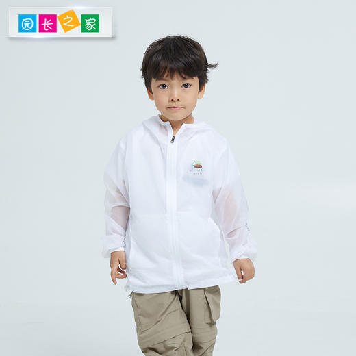 儿童防晒衣速干风衣 商品图2