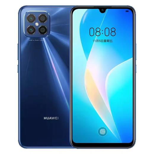 HUAWEI   NOVA8 SE  4G全网通 8+128G 商品图5