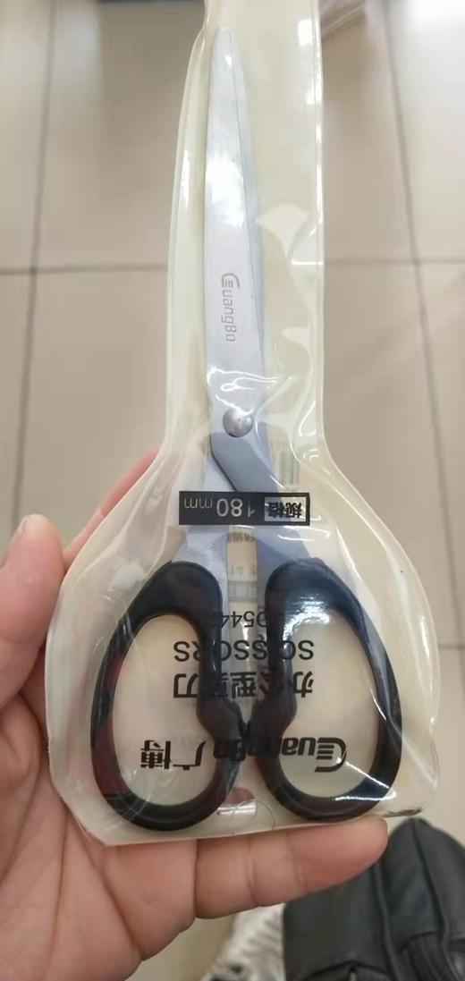 办公用品剪刀（专） 商品图1