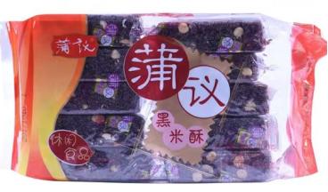 成都蒲议精装黑米酥300g-22146816 商品图0