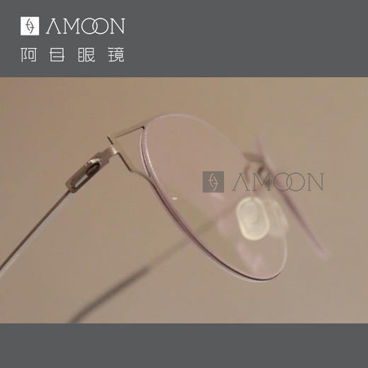 阿目&markusT  小圆蝴蝶框 商品图2