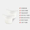 洗眼杯(两只装) 商品缩略图1