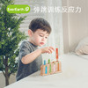 德国EverEarth 闪电跳跳兔 12个月以上单品 3-6岁反应专注力木质制弹跳桌面玩具 按压解压 商品缩略图2