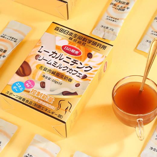 【买2送1，买3发5】日の秘密·白芸豆脂流奶咖 白芸豆提取物，阻断淀粉糖油 益生菌发酵果粉 清体享瘦 一盒10条装 商品图1