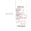 EITIE爱特爱夏季新款气质优雅高腰晚礼服女6677308 商品缩略图12