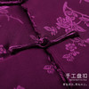 天寿系列-丹霞 绛紫色 商品缩略图3