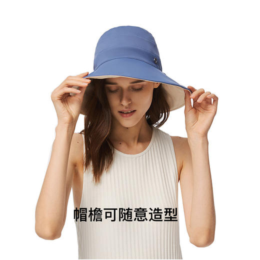 蕉下20穹顶系列双面防晒渔夫帽渔夫帽女百搭 大檐防晒帽子 商品图2