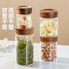 雅集茶具 相思木茶叶罐 复古玻璃储物罐 透明螺纹口茶叶收纳罐 商品缩略图3