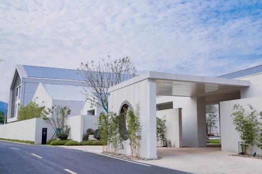 【酒店】艾德睿莫干山铜官庄度假酒店 商品图0