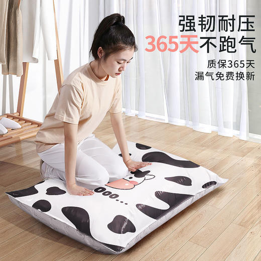 小红书爆款 真空压缩袋衣物收纳袋装衣服被子整理神器大号加厚宿舍搬家打包袋 商品图5